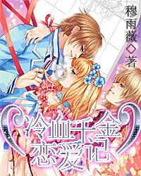 麻城开展保障农村药品安全专题调研