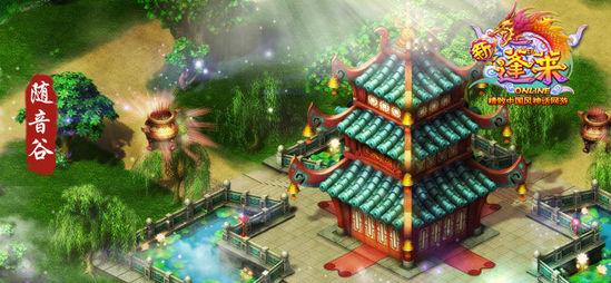 虫虫助手下载