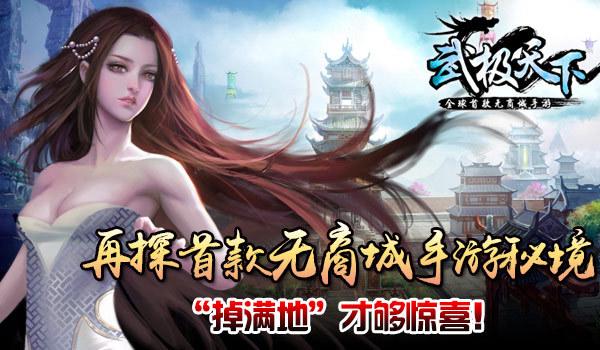 脑洞小老弟无实名认证