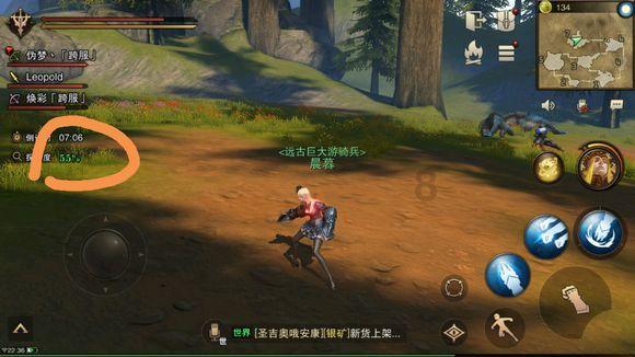 沙漠中寻宝