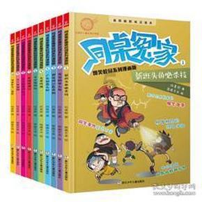 妙鸭相机app下载官网