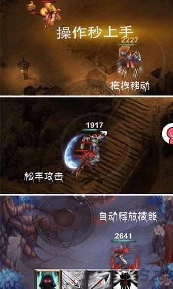 海盗寻宝记