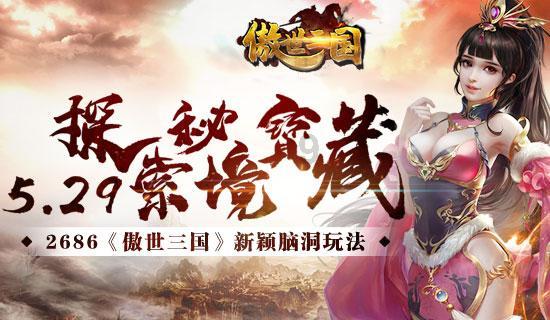 耳软骨垫鼻尖吸收