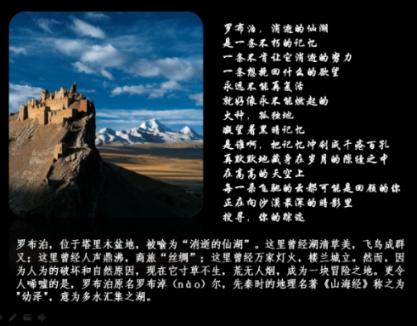健身房逃生记