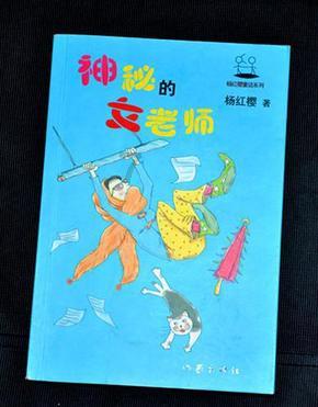 互助养老服务点 老年人免费体检心暖暖