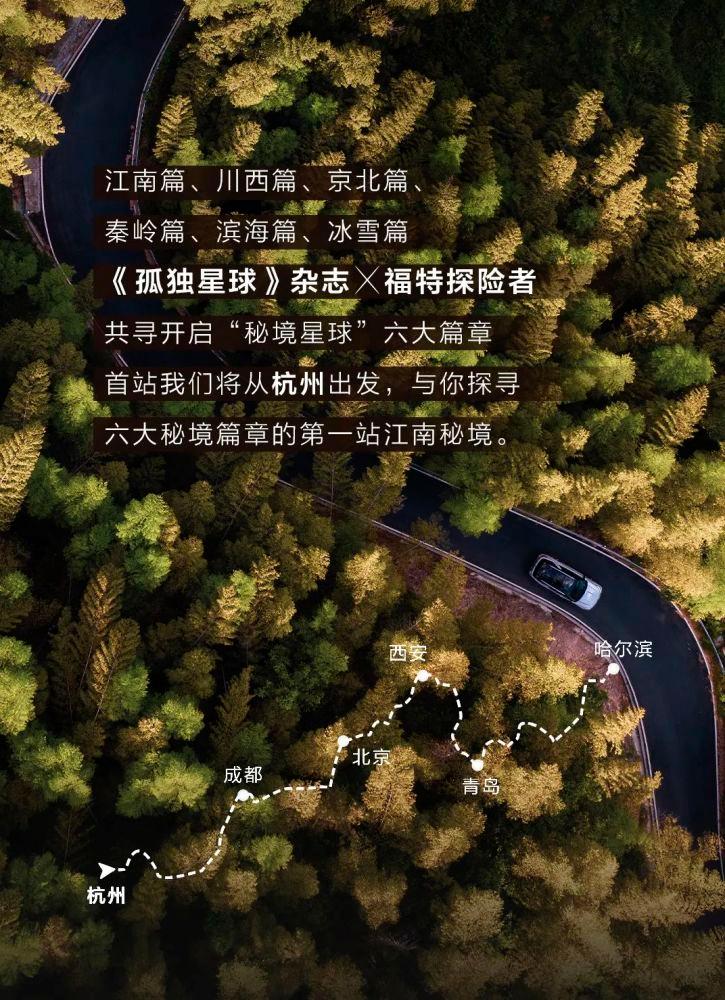 组装机械警暴龙