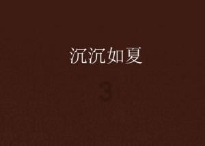 张居正扳倒高拱：一场教科书级别的权力斗争