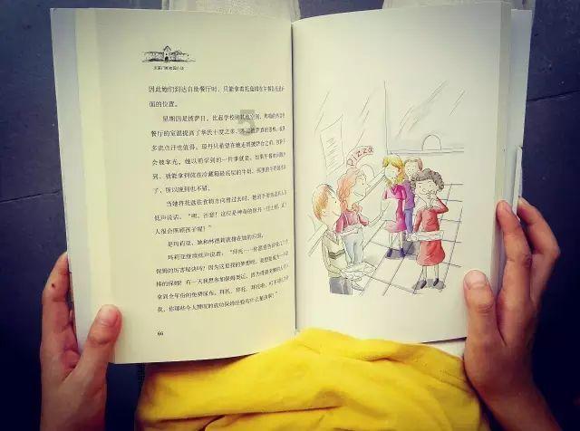 毁灭战士4