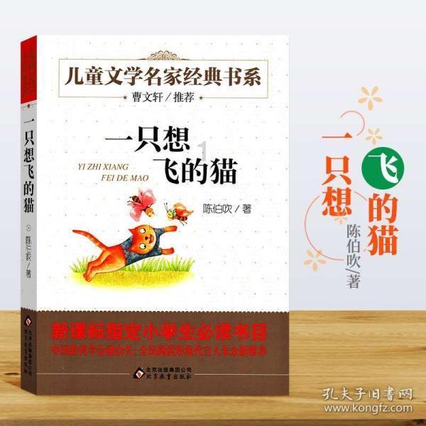 上岸后如何与导师和谐相处？4个技巧教你轻松拿捏！