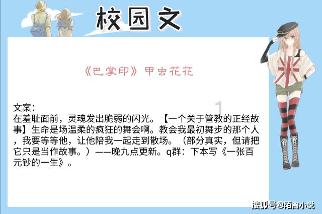 湖南省政协港澳委员争当“传声筒” 助力湖湘文化远传扬
