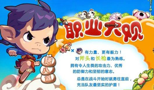 小米平板7系列疑似入网 充电功率可达120W可与汽车高效互联