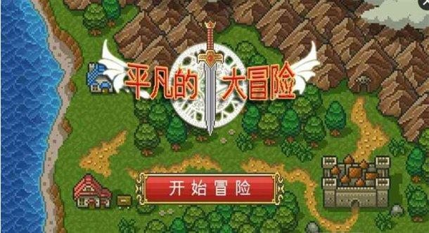 周鹏更博庆祝胜利:收工回家打道回府 兄弟们给力