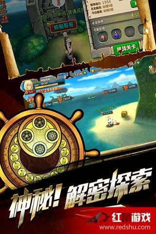 三独高速:微创新让道路安全提醒智能化