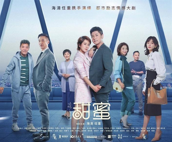 逃离森林湖畔