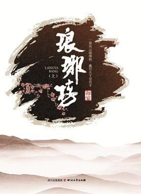 想知道IBC吨桶在各行业中的应用吗？新乡东方桶业告诉你！