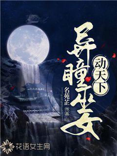 机械革命蛟龙16S游戏本上架:售价5999元!