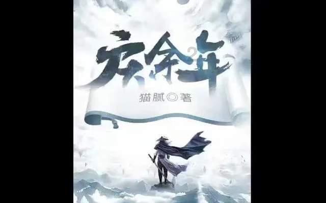 苹果:电车发布推迟,自动驾驶水平下降!技术赶不上华为?