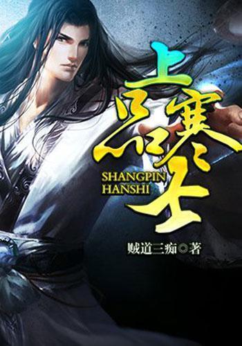 小马宝莉的新造型