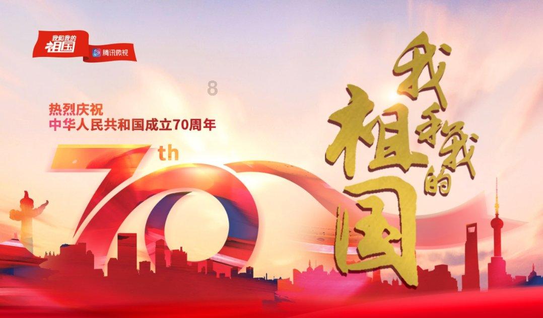 青春励志梦想作文标题游戏画面