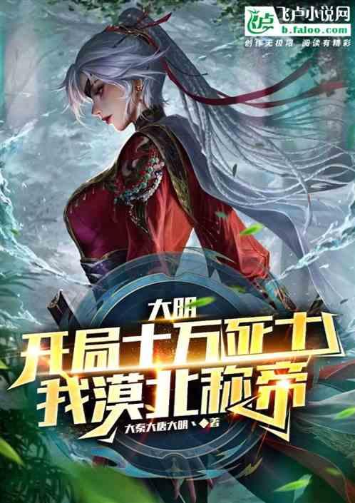 易学文化考试网：易学考试报名通道开启，12月20日报名开始啦！_周易