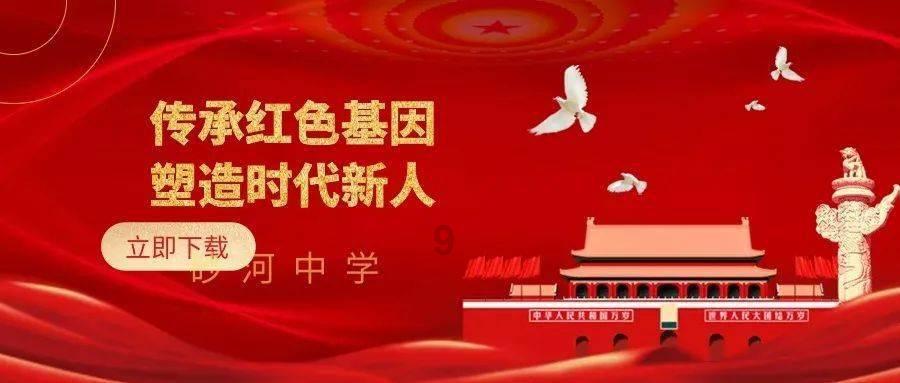 焦虑症怎么治愈?-全面解答您的疑问 - 焦虑症怎么治愈?有问必答平台