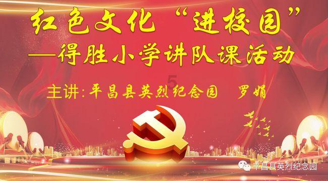 福州台江区政府建设项目多年未支付工程款遭投诉