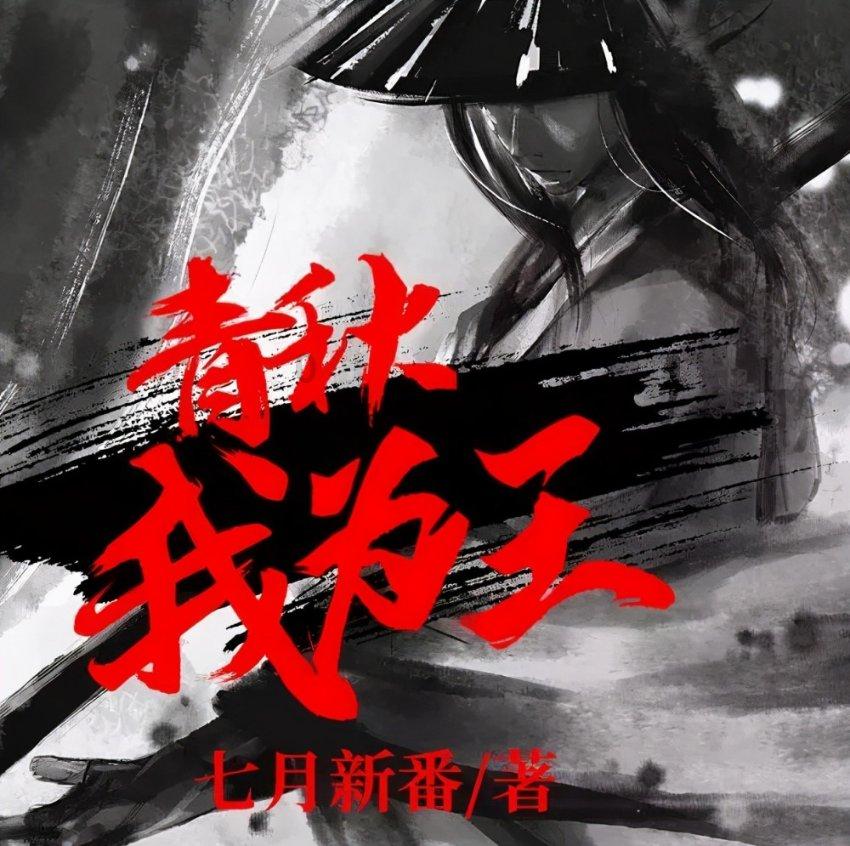 眼部整形之三招打造专属美眸 小姐姐:哪三招?