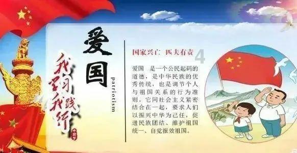 消防员献血心情紧张，被护士姐姐一通夸后，竟说出“豪言壮志”