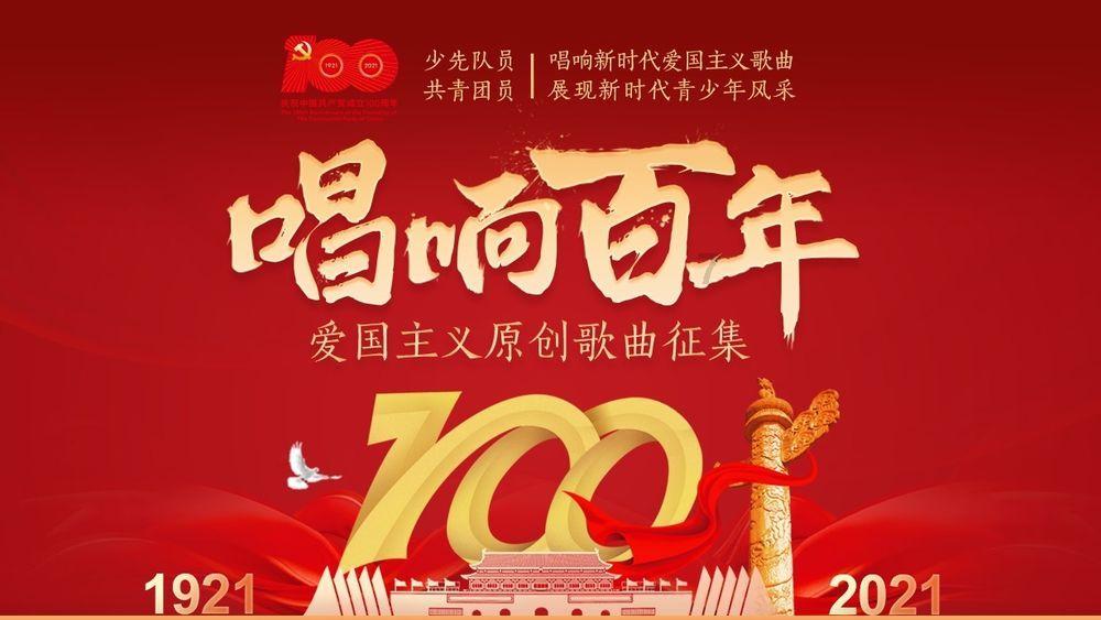 油罐车用英语怎么写？