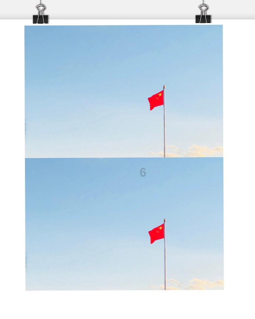 员工拒绝加班被开除有赔偿吗？游戏画面