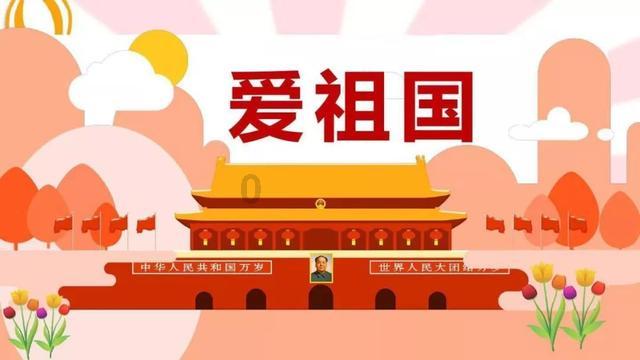 逗小猴开心系列193