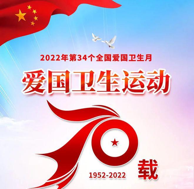南京市总工会优化调整新兴产业工会