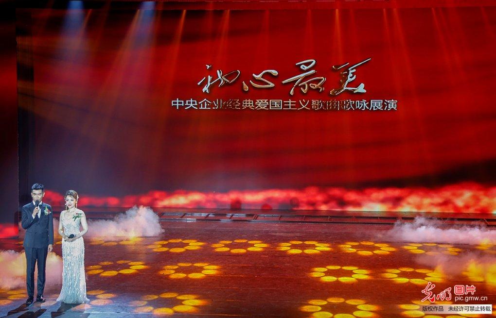 逗小猴开心系列183
