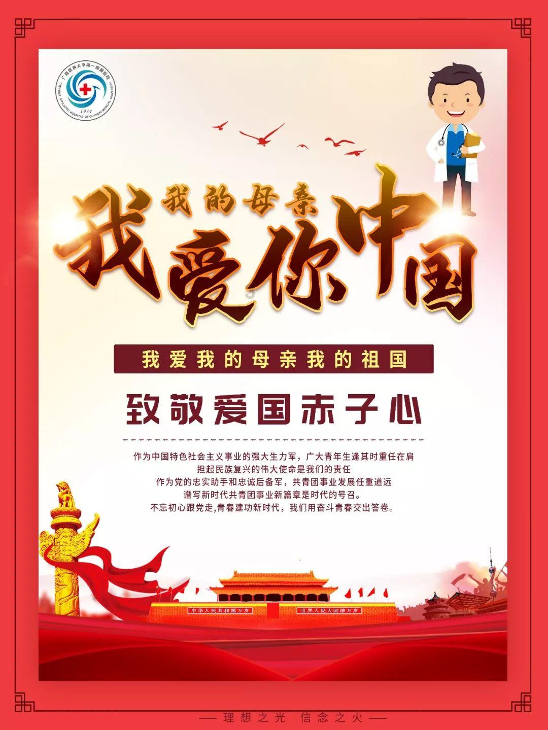 脾虚百病生,6个伤脾的行为要改掉