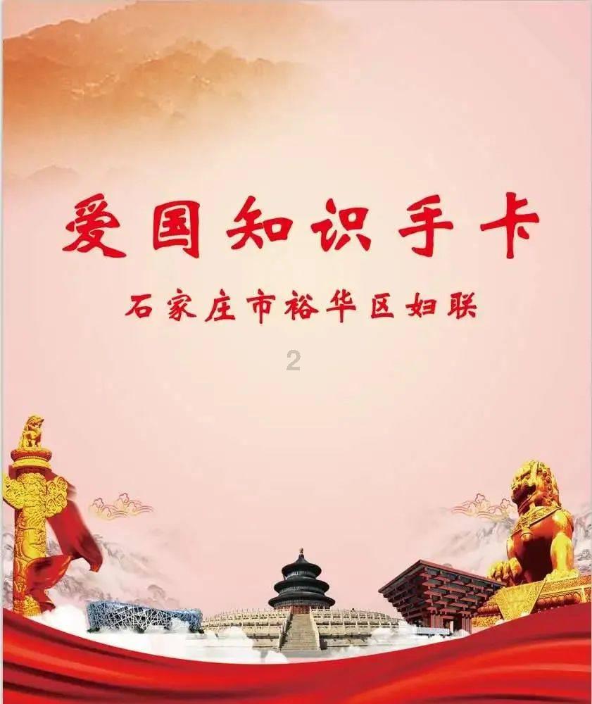 海盗的寻宝之旅