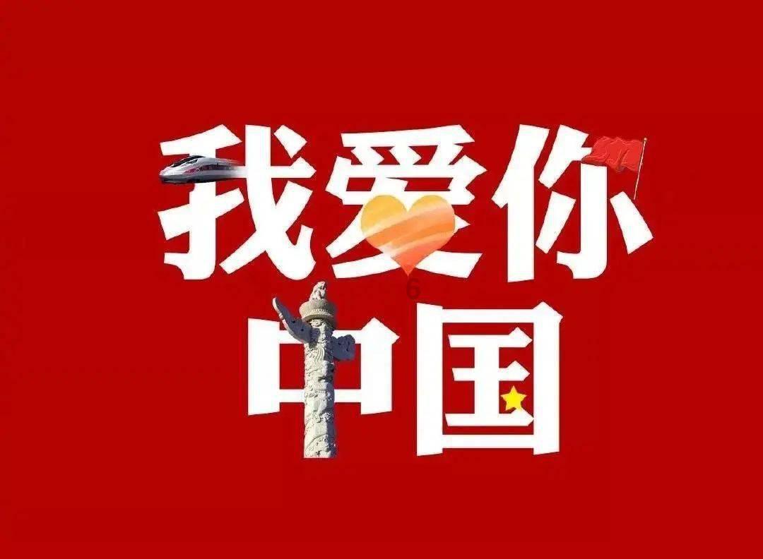 重庆12秒不雅视频案当事人雷政富已出狱 被判13年曾减刑