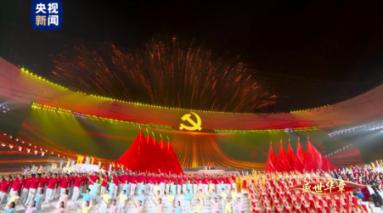455亿身家!亚玛芬赴美上市,丁世忠野心太大了