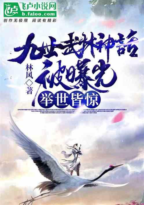 轩辕剑3