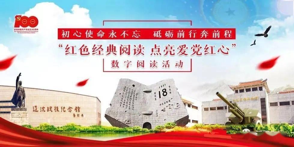 南京消防对地下商铺进行消防隐患排查整治