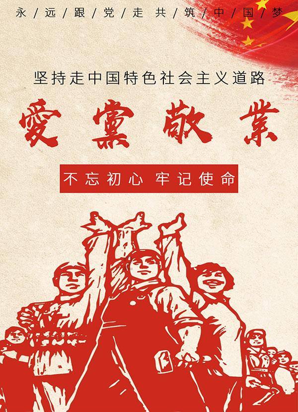 格斗战机