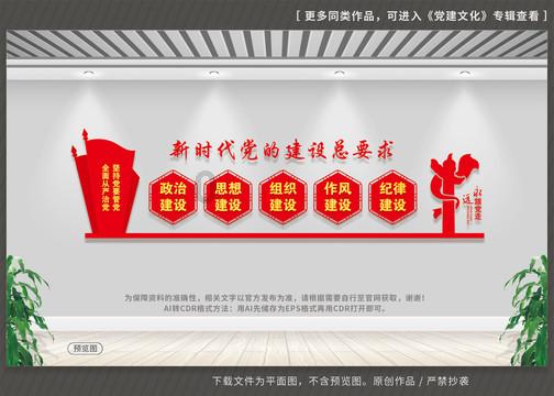 俄国防部将对载有乌军战俘的坠毁运输机黑匣子进行解码