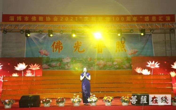 进击的飞机