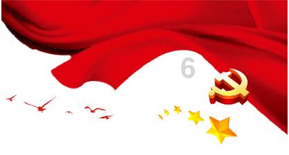 关于校园招聘游戏画面