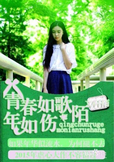 深度探索孩子上课不听,怎么办?,与知识星球共享智慧