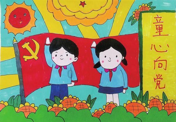嘉日单词