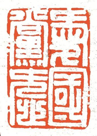 推动物质文明和精神文明协调发展（人民观点）