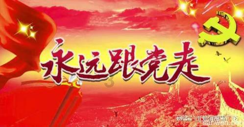 你相信爱情是日久生情的吗?-专业的有问必答平台