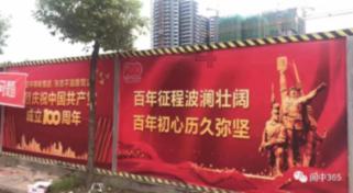 上古卷轴5