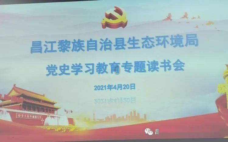 面对同样任劳任怨治河的陈潢，康熙眼里没了欣赏却满是嫌弃