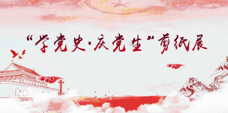 抗辐射，喝茶有用吗？